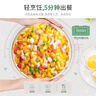 素坊（Sofine）混合菜丁 胡蘿卜青豆甜玉米粒雜菜冷凍方便沙拉菜速凍保鮮急凍 300g*4袋 曬單實(shí)拍圖