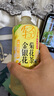 壽全齋金銀花菊花茶無(wú)糖涼茶飲料金銀花露消暑飲料大瓶整箱 750ml*12瓶 曬單實(shí)拍圖