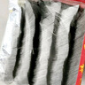 中元節(jié)七月半清明節(jié)錫箔祭祀1000只銀元寶金元寶燒紙冬至中元節(jié)七月半祭祀用品錫箔元寶錫箔紙半成品 特黃灰1000只+3個(gè)紅袋子 曬單實(shí)拍圖