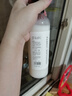 衣物香氛柔順劑衣物柔軟護(hù)形護(hù)色持久留香護(hù)理劑抗靜電 柔順劑500g*1瓶 曬單實(shí)拍圖
