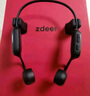 左點zdeer【國家補貼】骨傳導助聽器防丟隱形不入耳老人輕中重度聽損 曬單實拍圖