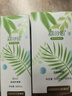 海儷恩隱形眼鏡護(hù)理液森呼吸500*2+120ml大瓶小瓶美瞳近視清洗液 曬單實(shí)拍圖