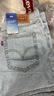 Levi's李維斯冰酷系列女士夏季美式潮流時(shí)尚微喇淺藍(lán)色牛仔短褲 淺藍(lán)色 27 曬單實(shí)拍圖