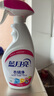 藍(lán)月亮衣領(lǐng)凈500g瓶 噴霧頭衣領(lǐng)清潔劑 衣領(lǐng)袖口助洗劑 強(qiáng)力去漬免揉搓 曬單實(shí)拍圖