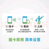 香港電話卡港澳通用高速5G手機(jī)流量上網(wǎng)卡旅游sim卡  4天無限流量 曬單實(shí)拍圖