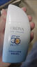 珀萊雅輕享陽光盾護(hù)防曬50ml SPF50+PA++++ 防水防汗防紫外線 高倍防曬 曬單實(shí)拍圖