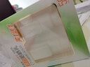 百雀羚美白防曬乳SPF50+PA+++防曬霜隔離紫外線戶外旅游軍訓(xùn)男女護(hù)膚品 【2盒裝】防曬60g*2+潔面35g*2 曬單實(shí)拍圖