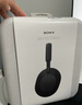 索尼（SONY） WH-1000XM5 頭戴式無線藍牙降噪耳機 AI智能降噪XM4升級版 臺式電腦筆記本通用耳麥 黑色 曬單實拍圖