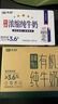 天潤(rùn)（terun）有機(jī)純牛奶新疆雪山牧場(chǎng)國(guó)貨天潤(rùn)牛奶兒童整箱常溫特濃【7月產(chǎn)】 【雪山牧場(chǎng)】有機(jī)125g*20盒 曬單實(shí)拍圖