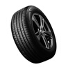普利司通輪胎ALENZA 001 遨然者A001系列 舒適操控 255/55R19 111W 途銳 奧迪 曬單實(shí)拍圖