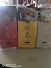 厚工坊龍行天下 53度高端醬香白酒 禮品酒 貴州核心產(chǎn)區(qū)坤沙酒 53度 500mL 3瓶 （三瓶套裝） 曬單實拍圖