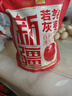諦品居新疆免洗紅棗228g*2袋即食若羌灰棗煲湯零食大棗 曬單實(shí)拍圖