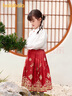巴拉巴拉女童套裝兒童長袖衣服秋季2024時(shí)尚國風(fēng)馬面裙兩件套208324104002 曬單實(shí)拍圖