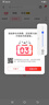 【謹(jǐn)防刷單電詐-電子卡】沃爾瑪超市卡2326 200面值 山姆購(gòu)物卡 支持山姆超市 已激活不退不換 曬單實(shí)拍圖