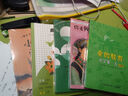 四季書(shū)香 五升六 童年苦難與成長(zhǎng) 童年苦難與成長(zhǎng) 明天出版社 你是我的妹 手足情深的童年故事 愛(ài)的教育開(kāi)學(xué)第一天 零碳中國(guó)少年的綠色使命 小英雄雨來(lái)烽火少年的紅色傳奇 童年苦難與成長(zhǎng) 童年苦難與成長(zhǎng)  曬單實(shí)拍圖