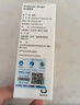 拜奧拜奧益生菌滴劑嬰幼兒童可用菌株羅伊氏乳桿菌dsm17938瑞典進(jìn)口 5ml易滴1瓶 曬單實(shí)拍圖