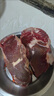 伊明食品進(jìn)口原切牛瘦肉3斤 清真生鮮牛肉精選大塊牛瘦肉部位燉煮健身減脂 曬單實(shí)拍圖