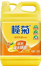 欖菊洗潔精大桶5kg 菊之語檸檬去油果蔬清洗劑餐具食品用級別洗滌靈 曬單實(shí)拍圖