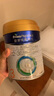 美素佳兒（Friso）皇家幼兒配方奶粉 3段（1-3歲幼兒適用）800g 乳鐵蛋白 (新國(guó)標(biāo)) 曬單實(shí)拍圖