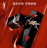 圣羅蘭（YSL）黑管鏡面愛心唇釉416口紅滋潤(rùn)顯色化妝品七夕情人節(jié)禮物生日禮物 曬單實(shí)拍圖