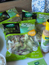 一號(hào)農(nóng)場(chǎng)即食蔬菜沙拉田園風(fēng)情120g*3益生菌羽衣甘藍(lán)沙拉醬280g*1源頭直發(fā) 曬單實(shí)拍圖