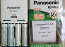 松下（Panasonic）充電電池5號(hào)五號(hào)4節(jié)充電套裝三洋愛(ài)樂(lè)普技術(shù)適用數(shù)碼遙控玩具K-KJ51MRC40C含51標(biāo)準(zhǔn)充電器 曬單實(shí)拍圖