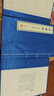 【善品堂藏書(shū)】道德經(jīng)精注精譯精評(píng)王弼老子正版說(shuō)馬王堆國(guó)學(xué)古籍經(jīng)典全套全集原文注釋譯注書(shū)籍  曬單實(shí)拍圖