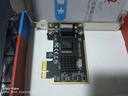 DIEWU 四口2.5G千兆電口網(wǎng)卡esxi軟路由PXE無盤啟動(dòng)網(wǎng)卡電競自適應(yīng)千兆網(wǎng)絡(luò)適配器家用服務(wù)器單口網(wǎng)卡 TXA073【單口】8125電競2.5G網(wǎng)卡 曬單實(shí)拍圖