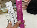 翱琳天沐語(yǔ)纖姿SO奶咖洛神蔓越莓固體飲料翱琳沐朵SO奶咖洛神官方官網(wǎng) （天沐語(yǔ)）1盒奶咖+2盒洛神 曬單實(shí)拍圖