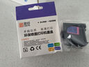 靈印678墨盒黑色適用惠普HP 1018 2515 2516 2645 2646 1518 4648 3515 3545 2548 2648 3548 4518打印機墨水盒 曬單實(shí)拍圖