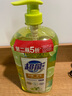 超能檸檬護(hù)手洗潔精1.5kg*2 加濃 快速去油污 可直接清洗水果寶寶餐具 曬單實(shí)拍圖