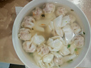 口樂匯清真牛肉餛飩小金魚鮮牛肉餛飩順豐冷鏈早餐小云吞混沌面點(diǎn)202g 清真牛肉餛飩5袋 202g/袋 曬單實(shí)拍圖