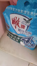 雕牌效加酶洗衣粉組合裝去污去漬旅行出游學生宿舍洗衣實用裝 508g 1袋 曬單實拍圖