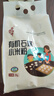 吾谷為伴有機(jī)石磨小米面 4斤 石磨工藝 有機(jī)雜糧粉 無添加面粉 純小米面 曬單實(shí)拍圖