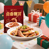 馬大姐廚坊鹵香豬耳300g  鹵味熟食開袋即食脆耳豬耳朵  曬單實(shí)拍圖