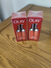 玉蘭油（OLAY）眼霜淡化黑眼圈細紋抗皺緊致滋潤眼霜女士眼部護膚品媽媽節(jié)日禮物 【囤貨裝】大紅瓶彈力眼霜15ml*2 曬單實拍圖