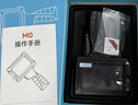 敏捷標(biāo)識(shí)【惠普授權(quán)】M1手持噴碼機(jī)手持小型打碼機(jī)打生產(chǎn)日期打碼器全自動(dòng) 曬單實(shí)拍圖