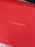 華為MateBook Pro 筆記本電腦 鴻蒙操作系統(tǒng) 鴻蒙AI 970g超輕薄長續(xù)航 OLED護(hù)眼屏 32GB 1TB 硯黑 曬單實拍圖
