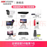 海康威視（HIKVISION）監(jiān)控專用室內(nèi)電源適配器DC12V/1.5A 開關(guān)電源 1202-DL-H/B 曬單實(shí)拍圖