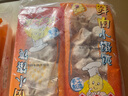 沈大成鮮肉小餛飩120g*4（48個(gè)）早餐夜宵云吞速食冷凍半成品中華老字號(hào) 曬單實(shí)拍圖