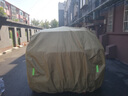 智匯【100%牛津布】車衣全車罩遮陽防曬防雨防冰雹汽車保護(hù)罩四季通用 專車專用車衣全車罩丨下單請(qǐng)備注車型+年款 加絨加厚抗暴曬隔熱防風(fēng)防水防雪防霜凍牛津布車衣車罩 曬單實(shí)拍圖