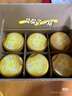 飛鶴星飛帆3段（1-3歲） 700g 1罐 曬單實(shí)拍圖