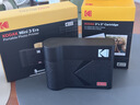 柯達（Kodak）Mini3 Era照片打印機 家用便攜小型 手機藍牙無(wú)線(xiàn)口袋迷你熱升華相片打印機 節日禮物結婚生日送禮 黑色套餐一（標配+60張相紙） 曬單實(shí)拍圖