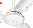 美的（Midea） 吊扇家用客廳電風扇輕音鋼葉大風力宿舍工廠樓頂扇吸頂風扇 風扇踏青放價 白色 FC140-BA（56寸/1.4米） 曬單實拍圖