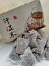 維特絲（vetes）泡腳藥包祛濕脾胃虛寒生姜花椒艾草艾葉紅花足浴包男女士三伏天 曬單實拍圖