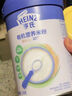亨氏（Heinz）有機(jī)輔食寶寶嬰幼兒高鐵維C加鐵米糊強(qiáng)化鈣鐵鋅高鐵米粉 218g 曬單實(shí)拍圖