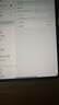 Apple/蘋果 iPad Pro 11英寸 M4芯片 2024年新款平板電腦(256G WLAN版/MVV93CH/A)銀色 曬單實拍圖