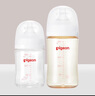 貝親（Pigeon）玻璃奶瓶160mlS碼+PPSU奶瓶240mlM碼 1-6個月奶瓶套裝 曬單實拍圖