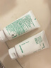 悅詩風吟（Innisfree）綠茶洗面奶150g*2氨基酸泡沫洗面奶男士女士水潤控油清潔保濕水潤 曬單實拍圖