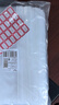 妙馨思食品自封袋大號(hào)加厚防水衣服密封袋特大號(hào)防塵收納袋塑封袋封口袋 曬單實(shí)拍圖